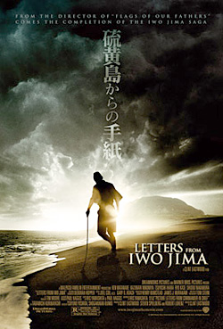 Letters from Iwo Jima Letters from Iwo Jima